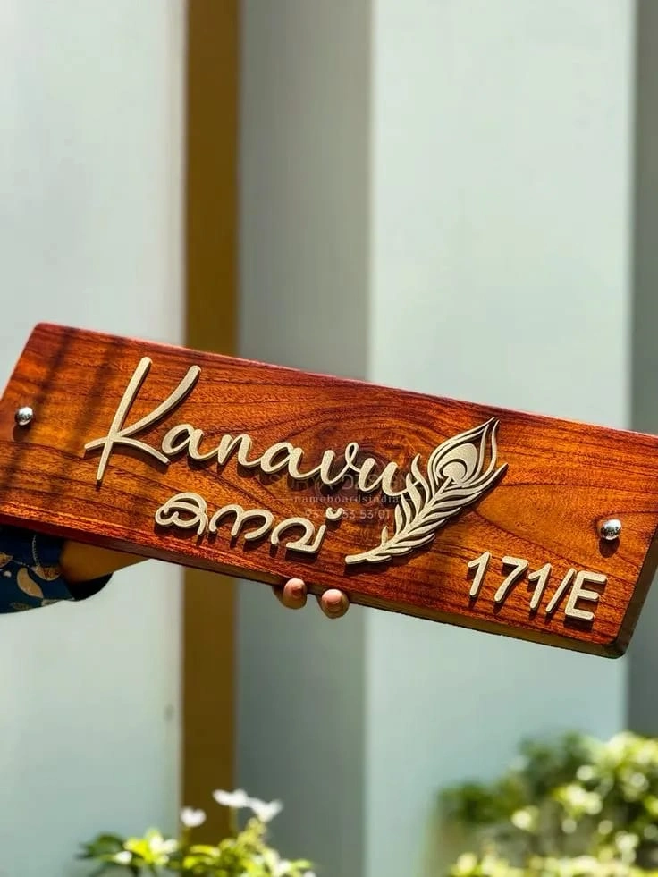 Handmade Wooden Name Board