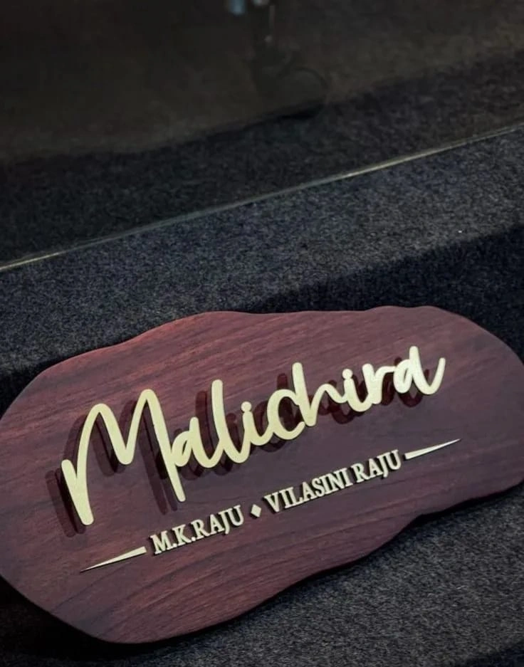 Wooden Name Boards in Trivandrum